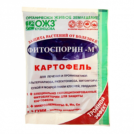 Фитоспорин-М картофель 30г порошок